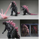Коллекционная фигурка Godzilla King of Monsters — окаймление Годзилла Король монстров, с розовыми шипами, 16 см - изображение 2