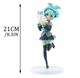 Коллекционная аниме фигурка статуэтка Hatsune Miku x Cinnamoroll с кроликом, collection figure anime Vocaloid 21см - изображение 3