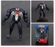 Фигурка Marvel Venom – коллекционная игрушка Марвел Веном 12см - изображение 1