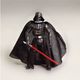 Коллекционная фигурка Дарт Вейдер, Darth Vader Звездные войны 10см - изображение 1