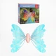 Светящиеся подвижные крылья феи-бабочки Dream Princess Wings 3688 M5 с музыкой и подсветкой (80 см) - изображение 2