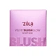 Румяна Zola Velvet Blush Glow 04 Нежная роза Soft Rose - изображение 3