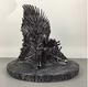 Колекционная фигурка статуэтка Железный Трон Iron Throne Figure (Game of Thrones ), 16см. - изображение 1