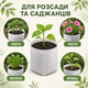 Мешки для рассады из нетканого материала 11x14 см белые 100 шт. (GB1114100) - изображение 8