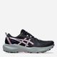 Жіночі кросівки для трекінгу ASICS Gel-Venture 11 1012B933-402 38 (7US/5UK) 24 см Синій / Бузковий (4571633781117) - зображення 1