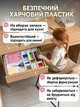 Набор лотков органайзеров пластиковые контейнеры 8 шт модульные вкладыши для хранения канцелярии ручек карандашей аксессуаров мелочей для выдвижных ящиков рабочего стола белые - изображение 5