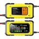 Зарядное устройство Foxsur FBC1207E Yellow [175027] - изображение 4