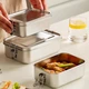 Ланч-бокс Onlycook традиційний герметичний нержавіюча сталь для рису, великий - зображення 4