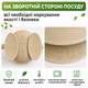 Детская силиконовая посуда для прикорма , набор 9 предметов. На присосках. BPA free [Бежевый] - изображение 3