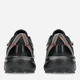 Чоловічі кросівки для трекінгу з мембраною ASICS Gel-Venture 11 Waterproof 1011C159-002 40.5 (7.5US/6.5UK) 25.5 см Чорний/Жовтий (4571633782923) - зображення 4