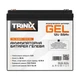 Акумуляторна батарея гелева 12В 55А*год Trinix TGL12V55Ah/20Hr GEL (44-00016) - зображення 2
