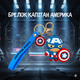 Брелок Капитан америка Мстители Marvel Super Heroes The Avengers для ключей рюкзака 6 см - изображение 2