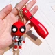 Брелок Дедпул Deadpool Марвел супергерой на ключи, на сумку фигурка игрушка 7 см - изображение 8