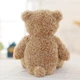 Интерактивная игрушка Мишка говорящий, 27×9×17, Peekaboo Bear / Мягкая музыкальная игрушка медведь Пикабу - изображение 8