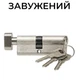 Циліндровий механізм завужений легкий ALUM 68+knob mm хром - изображение 3