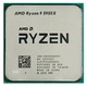 Процессор AMD Ryzen 9 5950X - 499765 - изображение 1