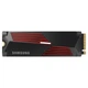 SSD диск Samsung 990 PRO, 2 Тб. - 536525 - зображення 4