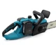 Аккумуляторная Пила Makita DUC353Z 48V 15 м/сек Шина 45см 18" на 2 АКБ - изображение 7