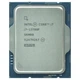 Процесор Intel Core i7 13700F - 488959 - зображення 1