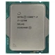 Процесор Intel Core i7 12700 - 488956 - зображення 1
