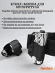 Чехол кобура из Kydex для мультитула NexTool Flagship Pro NE20141 EDC на ремень с поясной клипсой, черный - изображение 6
