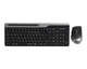 Комплект клавиатура+мышка A4Tech FB2535C (Smoky Grey) Fstyler, (FB35C+FBK25 Smoky Grey), USB, цвет дымчато-серый - изображение 1