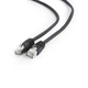 Патч корд Cablexpert PP6-1M/BK, FTP, категорія. 6, литий, 50u" штекер із фіксатором,1M, чёрный - зображення 2