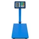 Электронные торговые весы BOBBYTEC 5201-600, 600 кг, 60x45 см, голубые с Wi-Fi - изображение 3