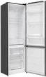 Двухкамерный холодильник Eleyus HRNW2200E60 DXL - изображение 5