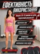 Віброплатформа тренувальна з пультом та еспандерами, вібраційний фітнес-тренажер для схуднення і зміцнення м’язів з дисплеєм, Bluetooth і протиковзкою масажною поверхнею, 5 програм Червоний з чорним (md-17147) - зображення 2