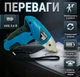 Викрутка акумуляторна Makita DF001DW 4 Н·м (АКБ 3,6 В) 0–200 об/хв Патрон шестигранний Кейс набір біт - зображення 3