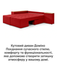 Диван кутовий Доміно 245 × 160 см, червоний - зображення 7