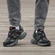Кросівки New Balance 9060 Termo Black Grey 43 - изображение 4