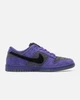 Кросівки Nike SB Dunk x Supreme Purple 42 - изображение 1
