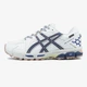 Кросівки Asics Gel-Kahana 8 GORE-TEX Beige Blue 41 - зображення 1