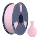 Филамент Sunlu PLA Classic 1.75mm 1kg Pink (6933582314095) - изображение 2
