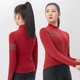 Кофта велосипедная женская Rockbros YPW065 длинный рукав осень/зима L Red (5907769394102) - изображение 3