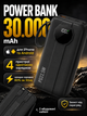 Повербанк FOYU FO-9021 30000 мАг Power Bank зовнішній акумулятор 22,5 Вт швидка зарядка Power Delivery для телефона смартфона iPhone планшета з 2 вбудованими кабелями USB Type-C Lightning LED дисплеєм ліхтариком ремінцем на 3 пристрої чорний - зображення 1