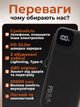 Повербанк FOYU FO-9020 30000 мАг Power Bank зовнішній акумулятор 22,5 Вт швидка зарядка Power Delivery для телефона смартфона iPhone планшета з 2 вбудованими кабелями USB Type-C Lightning LED дисплеєм ліхтариком ремінцем на 3 пристрої чорний - зображення 6
