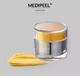 Крем для обличчя MEDI PEEL PEPTIDE 9 VITANOL CREAM PRO 50 мл - зображення 2