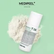 Ензимна пудра MEDI PEEL Micro Tea Powder Cleanser 70 г - изображение 3