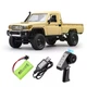 Машинка на радиоуправлении MN82 Toyota Land Cruiser 79 Желтая - изображение 1