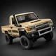 Машинка на радиоуправлении MN82 Toyota Land Cruiser 79 Желтая - изображение 4