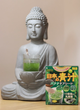 FINE JAPAN Aojiru with Chia Seeds аодзіру з кале та насінням чіа, 40 стіків - зображення 4