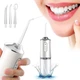 Іригатор ротової порожнини Oral Irrigator з 3 режимами, тиском 275–780 кПа, акумулятором 1500 мАг, IPX7, 2 насадками та контейнером 200 мл білий - изображение 2