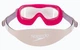 Окуляри-маска для плавання Speedo SEA SQUAD MASK JU Бордовий JR (8-0876314646) - изображение 5