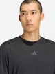 Футболка спортивна довга чоловіча Adidas D4T Essentials T-Shirt KE9932 M Чорна (4068815354479) - зображення 4