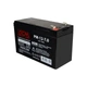 Батарея к ИБП Powercom 12В 7Ah (PM-12-7) (355776) - изображение 2