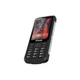 Мобильный телефон Sigma X-treme PM68 Black (4827798686911) - изображение 3