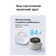 Акустическая система Vention Koobu K11 Magnetic Stand Wireless Black (NDBB0) - изображение 8